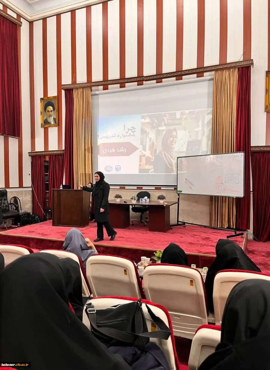 جلسه معرفی و پرسش و پاسخ با موضوع  "چرا جشنواره تدریس؟" 4