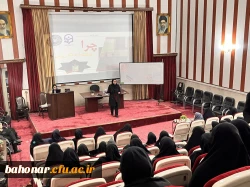 جلسه معرفی و پرسش و پاسخ با موضوع  