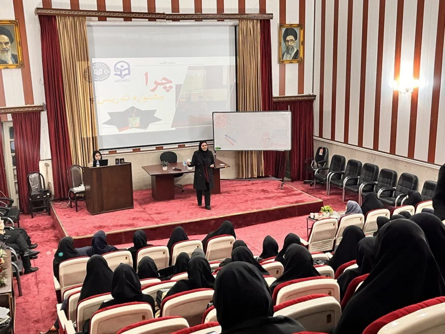 جلسه معرفی و پرسش و پاسخ با موضوع  "چرا جشنواره تدریس؟" 6