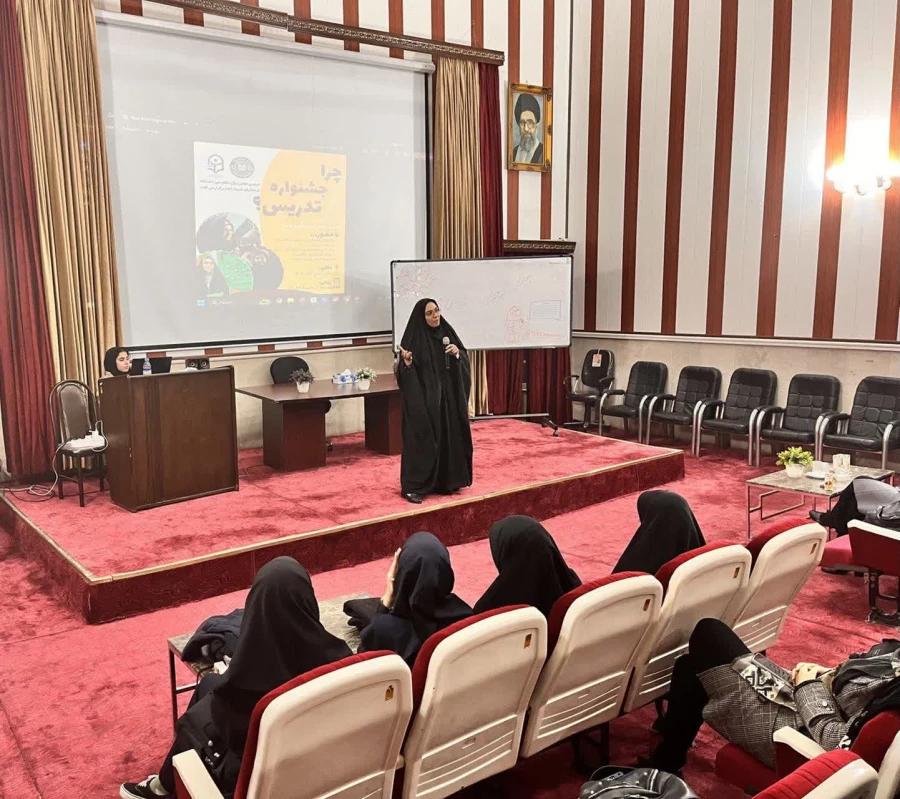 جلسه معرفی و پرسش و پاسخ با موضوع  "چرا جشنواره تدریس؟" 7