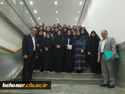 بازدید از موزه و کتابخانه ملی مجلس شورای اسلامی 4