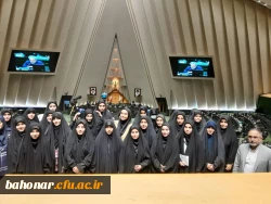 بازدید از موزه و کتابخانه ملی مجلس شورای اسلامی 2