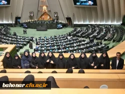 بازدید از موزه و کتابخانه ملی مجلس شورای اسلامی 6