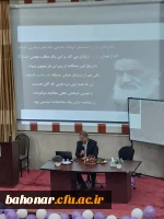 کارگاه آموزشی 2