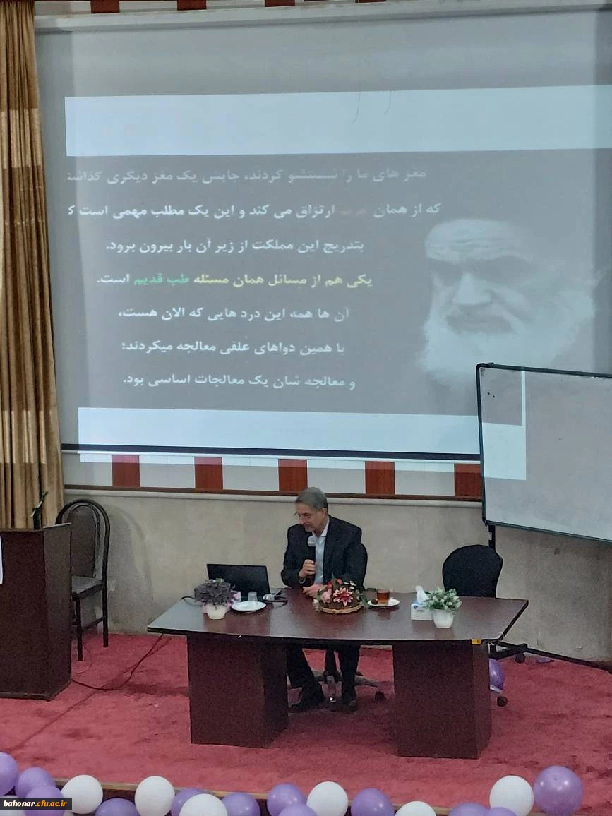 کارگاه آموزشی 2