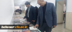 بازدید آقای دکتر ابراهیمی معاونت محترم فرهنگی تربیتی دانشگاه فرهنگیان از مرکز شهید باهنر 11