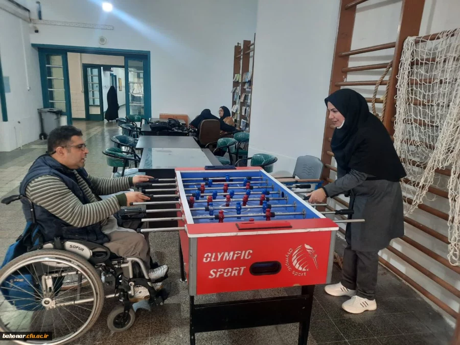 روز جهانی معلولین 2