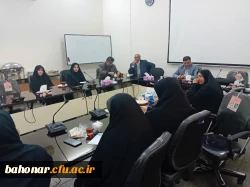 بازدید تیم نظارتی استان از مرکز شهید باهنر 2