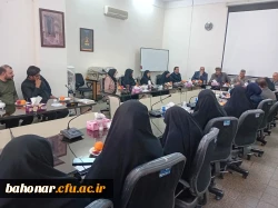 بازدید تیم نظارتی استان از مرکز شهید باهنر 3