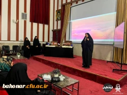 همایش انسانی از جنس یاقوت (به مناسبت شهادت حضرت زهرا سلام الله علیها) 3