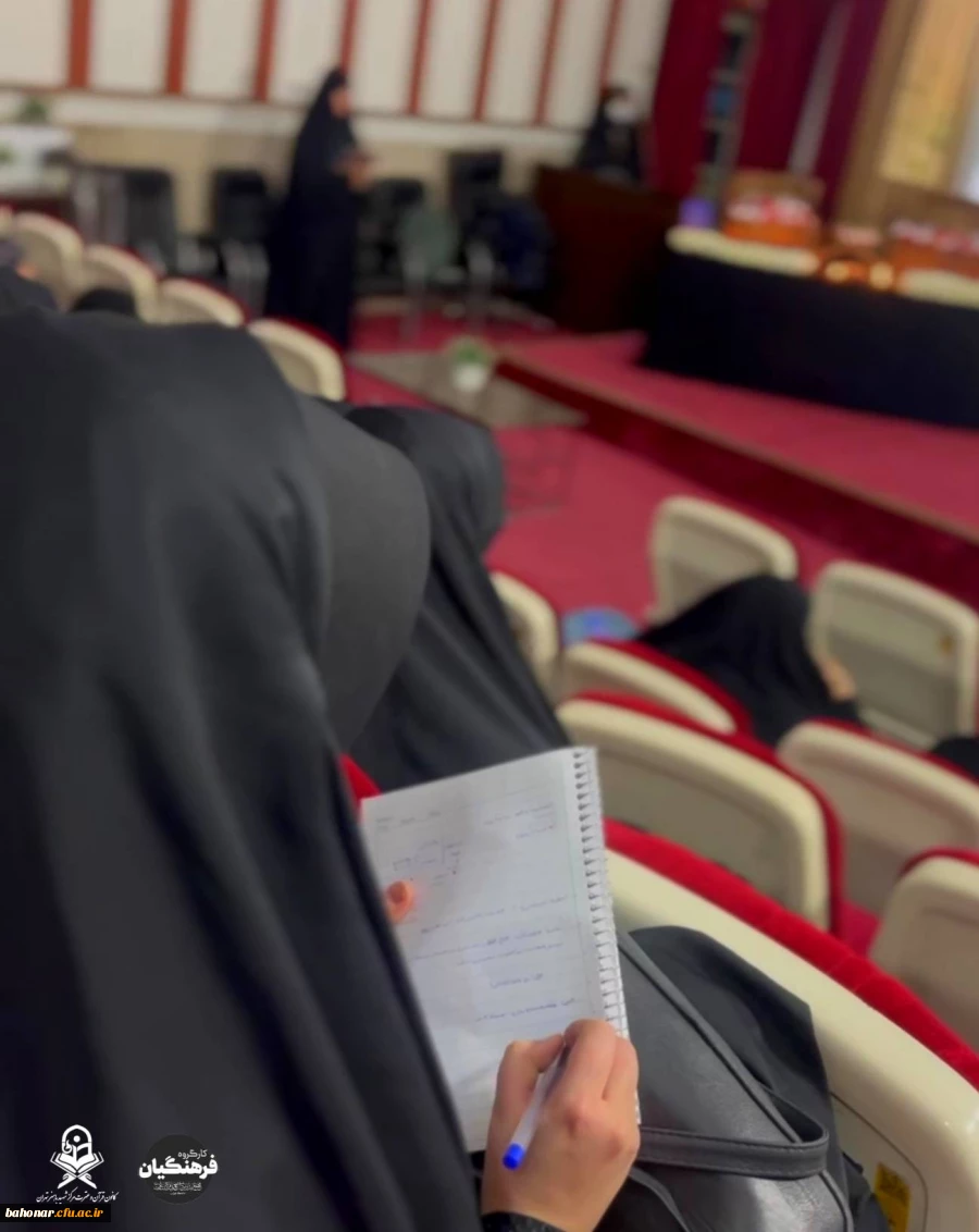 همایش انسانی از جنس یاقوت (به مناسبت شهادت حضرت زهرا سلام الله علیها) 6