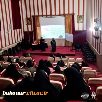 همایش انسانی از جنس یاقوت (به مناسبت شهادت حضرت زهرا سلام الله علیها) 7