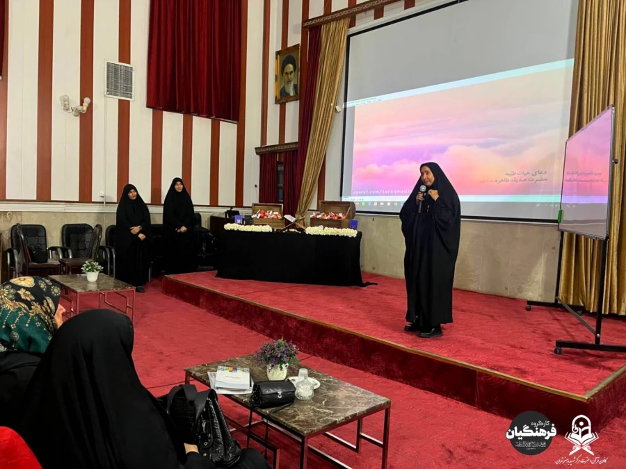 همایش انسانی از جنس یاقوت (به مناسبت شهادت حضرت زهرا سلام الله علیها) 3