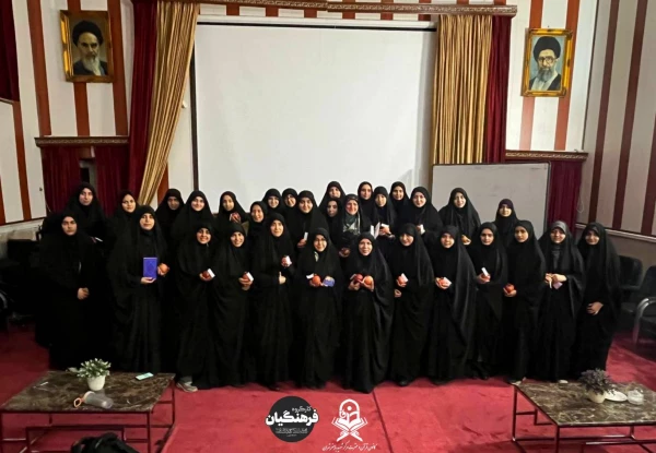 همایش انسانی از جنس یاقوت (به مناسبت شهادت حضرت زهرا سلام الله علیها) 4