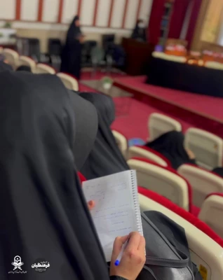 همایش انسانی از جنس یاقوت (به مناسبت شهادت حضرت زهرا سلام الله علیها) 6