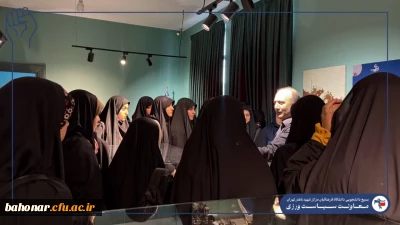 بازدید دانشجویان مرکز شهید باهنر از موزه لانه جاسوسی به مناسبت روز دانشجو