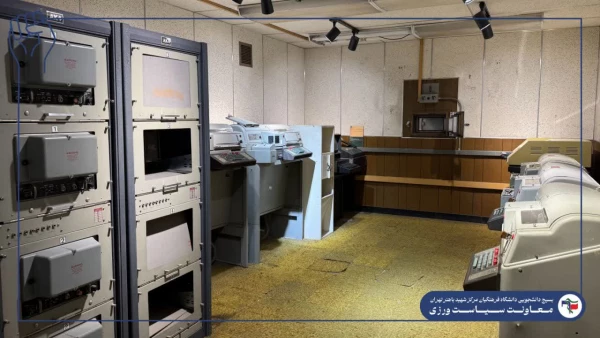 بازدید دانشجویان مرکز شهید باهنر از موزه لانه جاسوسی به مناسبت روز دانشجو 5