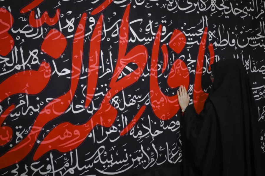 مراسم عزاداری فاطمیه دوم 6