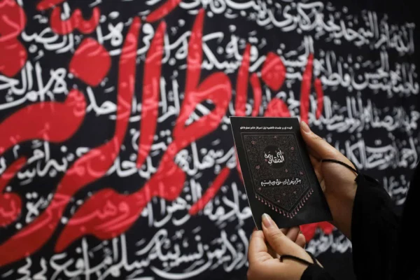 مراسم عزاداری فاطمیه دوم 13