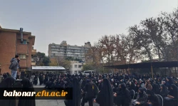 برگزار مراسم روز دانشجو 3