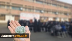 برگزار مراسم روز دانشجو 4