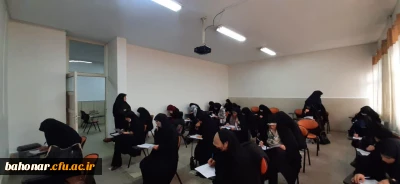 برگزاری آزمون بخش معارفی سی پنجمین جشنواره قرآن و عترت در مرحله استانی 