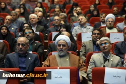 سیزدهمین جشنواره ملی پژوهش و فناوری دانشگاه فرهنگیان 3