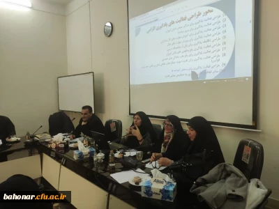 اجرای دوره توانمندسازی استادان کارورزی 2