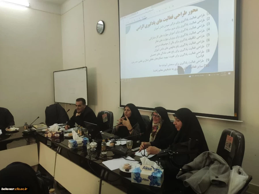 اجرای دوره توانمندسازی استادان کارورزی 2 2