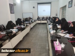 اجرای دوره توانمندسازی استادان کارورزی 2 6