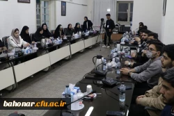 افتتاحیه دوره کشوری توانمندسازی انجمن های مشاوره دانشگاه فرهنگیان شامگاه روز چهارشنبه مورخ 1403/11/10 در مرکز آموزش عالی شهید باهنر تهران برگزار گردید. 6