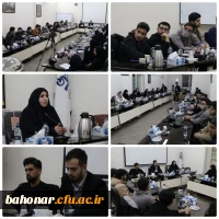 افتتاحیه دوره کشوری توانمندسازی انجمن های مشاوره دانشگاه فرهنگیان شامگاه روز چهارشنبه مورخ 1403/11/10 در مرکز آموزش عالی شهید باهنر تهران برگزار گردید. 7