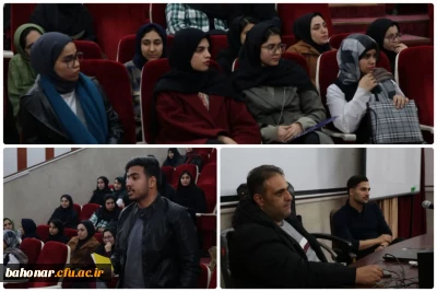 گزارش تصویری افتتاحیه دوره کشوری توانمندسازی کانون های هنرهای نمایشی دانشگاه فرهنگیان

افتتاحیه دوره کشوری توانمندسازی کانون های هنرهای نمایشی دانشگاه فرهنگیان شامگاه روز چهارشنبه مورخ 1403/11/10 در مرکز آموزش عالی شهید باهنر تهران برگزار گردید.