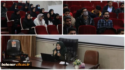 روز دوم از دوره کشوری توانمند سازی انجمن های مشاوره

روایتی از کلاس های آموزشی و رویدادهای دومین روز کشوری توانمند سازی انجمن های مشاوره دانشگاه فرهنگیان به میزبانی مرکز شهید باهنر تهران