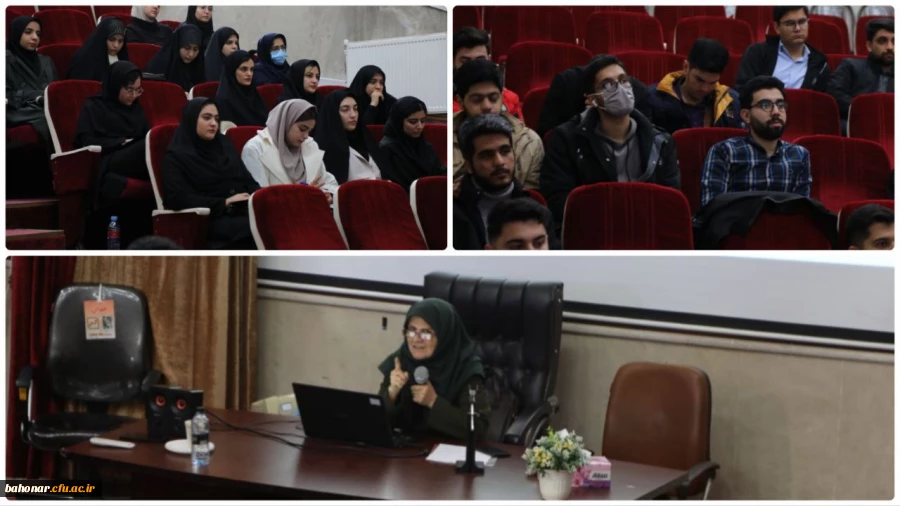 روایتی از کلاس های آموزشی و رویدادهای دومین روز کشوری توانمند سازی انجمن های مشاوره دانشگاه فرهنگیان به میزبانی مرکز شهید باهنر تهران 2