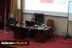 روایتی از کلاس های آموزشی و رویدادهای دومین روز کشوری توانمند سازی انجمن های مشاوره دانشگاه فرهنگیان به میزبانی مرکز شهید باهنر تهران 3