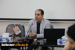 روایتی از کلاس های آموزشی و رویدادهای دومین روز دوره کشوری توانمند سازی انجمن های مشاوره دانشگاه فرهنگیان به میزبانی مرکز شهید باهنر تهران 2