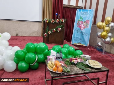 گزارش تصویری برگزاری اختتامیه دوره های کشوری توانمندسازی انجمن های مشاوره و کانون های هنرهای نمایشی

اختتامیه دوره های کشوری در حال برگزاری در دو مرکز باهنر و شرافت در تاریخ 1403/11/13 در سالن اجتماعات مرکز شهید باهنر برگزار گردید.