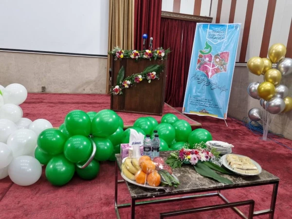 IMG_20250201_172031_114