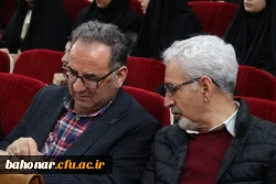 IMG_20250201_180409_634 (1)