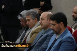 IMG_20250201_180407_755