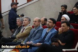 IMG_20250201_180419_987