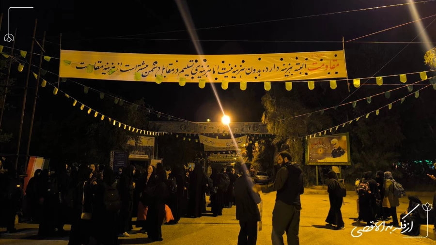  اعزام دانشجویان به راهیان نور
 4