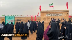  اعزام دانشجویان به راهیان نور
 3