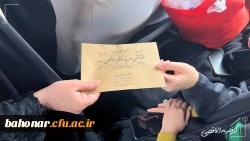  اعزام دانشجویان به راهیان نور
 5