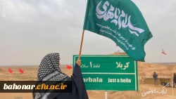  اعزام دانشجویان به راهیان نور
 7