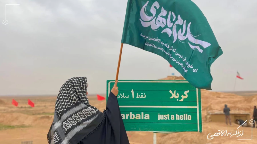  اعزام دانشجویان به راهیان نور
 7