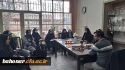 جلسه ستادی طرح نهضت سواد آموزی 2