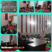 اختتامیه فراخوان ایده و آثار پیشگیری از آسب های اجتماعی دانشگاهیان 3