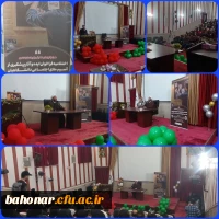 در جستجو فلسفه تربیت 3